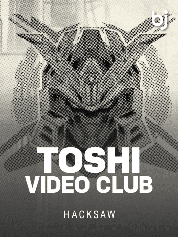 Toshi Video Club screenshot